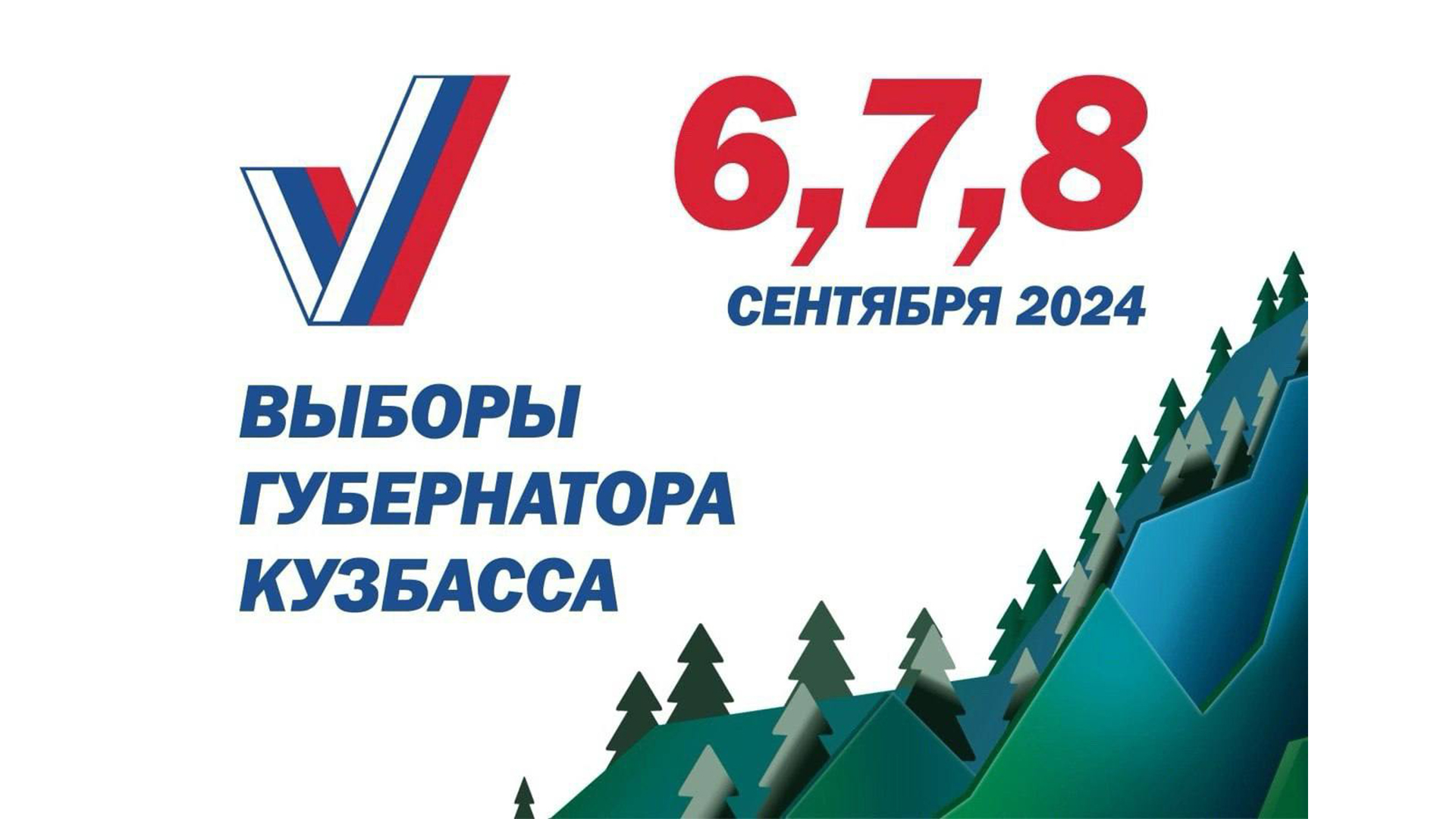 Без имени-1.jpg